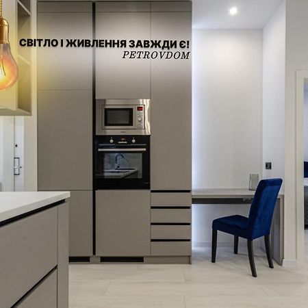 Petrovdom 166-3B In Beautiful Apartments In Rc "Yaroslaviv Grad" كييف المظهر الخارجي الصورة