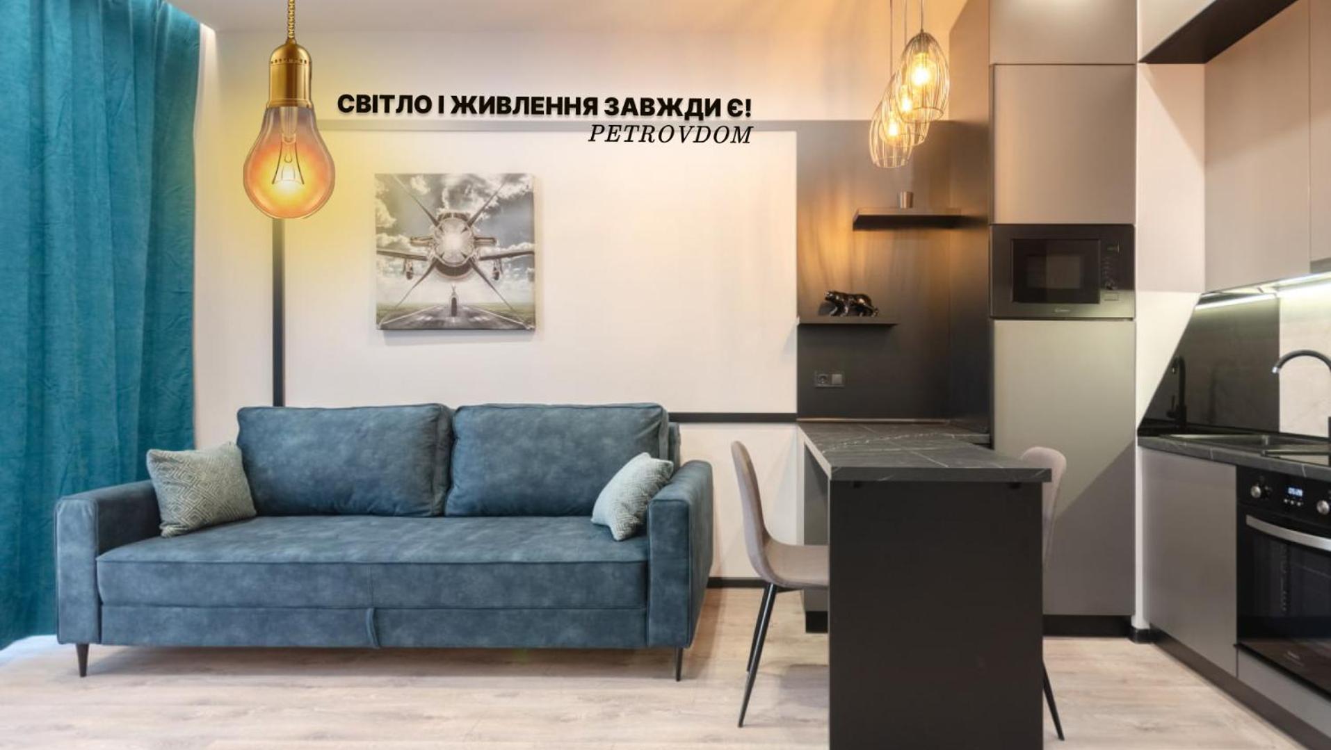 Petrovdom 166-3B In Beautiful Apartments In Rc "Yaroslaviv Grad" كييف المظهر الخارجي الصورة