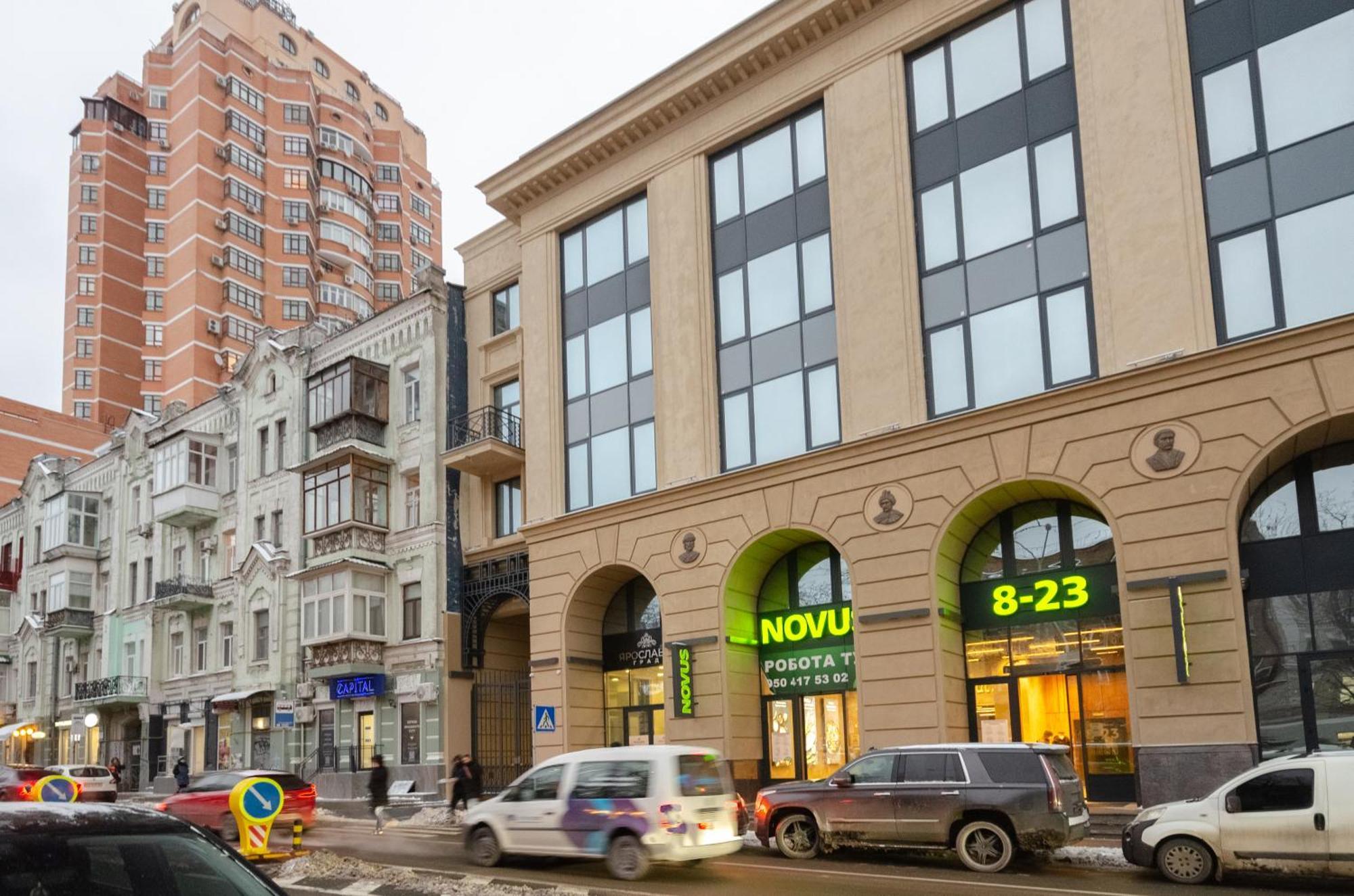 Petrovdom 166-3B In Beautiful Apartments In Rc "Yaroslaviv Grad" كييف المظهر الخارجي الصورة